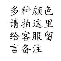 轻体粗冰丝线夏季钩夏凉帽子沙发汽车坐垫空心粗线手工编织线团 多种颜色