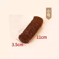 裱画刷装裱棕刷鬃刷装裱工具羊毛刷猪毛刷猪鬃刷排笔排刷棕老虎 棕老虎小号