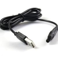 志高婴儿理发器充电器线电推剪ZG-F638 F738 小孩剃头发USB电源线 ZG638.738 668USB线