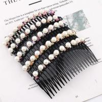 5个装发梳插梳发卡发饰头饰品珍珠成人顶夹水钻盘发夹刘海夹发插 浅色碎花-珍珠款5个装