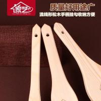 羊毛刷 烘焙工具烧烤刷油刷果酱刷木柄刷面包月饼刷子 小号 羊毛刷