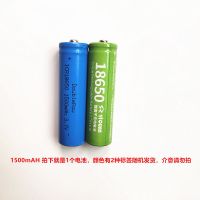 奥克斯理发器A5 A6 A7 A8 S5 S6锂电池电推剪推子宠物剃毛器电池 A5 A6 S5电池(18650款)