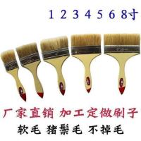 油漆刷 毛刷子 真彩牌油漆刷子1寸1 5寸2寸2 5寸3寸4寸8寸 猪毛刷 非真彩1寸