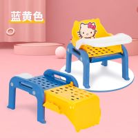 儿童洗头躺椅可折叠小孩靠背座椅凳子宝宝吃饭餐椅多功能家用神器 蓝黄色 躺椅洗发+座椅