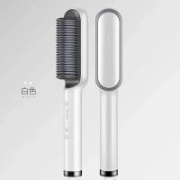 直发梳子简约夹负离子内扣百搭卷发棒懒人不伤发直卷两用便捷神器 三代五档可调温+进口机芯(白色)
