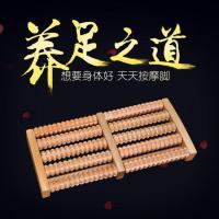 木质足部脚底按摩器木制足底穴位按脚器滚轮式实木脚部按摩垫实木 [尺寸27*12.5]5排天然荷木