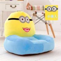 五指喜欢南瓜午睡椅子懒人沙发豆豆老人户型实木拇指儿童落地少女 小黄人【普通款】 50-59厘米