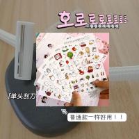 瘦手指神器学生手指变长变细修长保护手指非护指绷带漫画手养成器 装饰用可爱贴纸[没有按摩器] 原套餐[关注店铺优先发货]