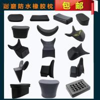 洗头床头枕垫通用发廊配件枕头垫理发泰式冲水盆靠垫软胶耐用头垫 带点小枕