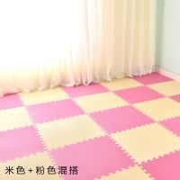 加厚无味]家用泡沫地垫宝宝拼图大号儿童卧室拼接爬行防滑地板垫 米+粉+[送边条] 30x30x0.8[10片装]