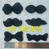 发帖碎发贴粘头发贴成人简易刘海贴魔法贴波点魔术贴韩国头饰发贴 6片 小款发帖