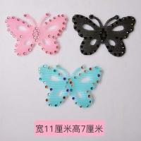 蝴蝶水钻魔术贴刘海贴成人儿童魔术贴神奇发帖头饰饰品 3片蝴蝶(蓝黑粉)