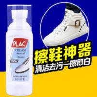 擦鞋神器三件套鞋刷鞋双面擦皮鞋海绵刷子皮鞋 鞋刷鞋擦皮鞋海绵鞋蜡