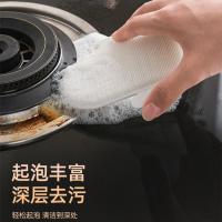 仙人掌图案厨房洗碗刷家用刷锅神器清洁去污洗锅刷多功能厨房用个装[随机色]拆包