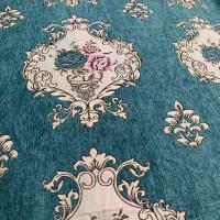 2.8米幅宽欧式加厚清仓处理沙发布料抱枕靠垫坐垫套提花窗帘面料 宝瓶湖蓝色