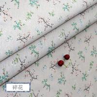 田园棉麻桌布布料亚麻印花手工格子长方形沙发盖布老粗布diy布置 蓝色 碎花 1米