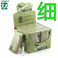 细烟烟嘴过滤器一次性三重过滤烟嘴男女式香烟吸烟专用细支过滤嘴 5.2mm细烟嘴/一盒(10支)