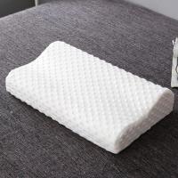 记忆棉枕头护颈椎单人助睡眠专用枕芯家用带枕套海绵不变形枕头 标准款50*30cm