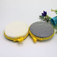 加厚元宝巾海绵擦双面魔力擦洗碗巾刷碗洗碗布厨房清洁用品百洁布 5片(加厚独立包装)