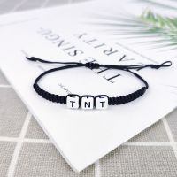 时代少年团宋亚轩手绳TNT周边丁程鑫刘耀文马嘉祺同款字母手链 TNT(手绳)