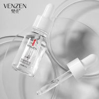 梵贞抗皱祛痘精华液 补水保湿清爽控油温和祛痘改善肌肤原液 抗皱精华液