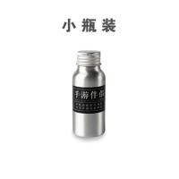 手游防汗粉手游粉王者荣耀手速粉游戏爽手粉吃鸡防汗手指套 职业 小瓶[可使用六个月左右]