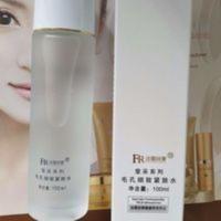 法兰诗宝 毛孔细致紧肤水补充水分,收缩毛孔肌肤 法兰诗宝 毛孔细致紧肤水补充水分,收缩毛孔肌肤