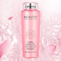 爽肤水收缩毛孔保湿水乳玫瑰粉水柔肤精华液化妆水控油补水女学生 粉水