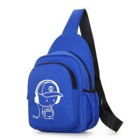 儿童旅游背包男童休闲胸包小学生旅行斜挎包小男孩春秋游单肩包包 B-8818-宝蓝