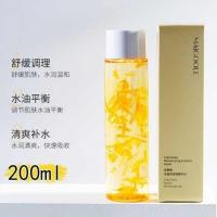 金盏花水乳套装补水保湿爽肤水收缩毛孔乳液白嫩神器护肤品学生女 [金盏花保湿精华水200ml]专注 补水