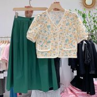 大码女装碎花上衣套装2021夏季新款宽松显瘦小香风连衣裙两件套 绿色半身裙单件 M 建议100斤以下