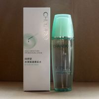 自然堂乳液水润保湿柔肤乳 补水亮肤冬季滋润护肤品 男女保湿水 柔肤水一瓶135ml