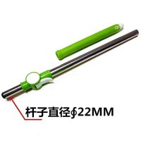 雅高旋转拖把杆替换通用拖布杆手压式配件拖把桶墩布头地拖不锈钢 绿色升级杆(单杆)无盘