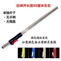 不锈钢加粗拖把杆通用旋转拖把替换杆拖布杆墩布杆好神拖配件 单杆(不配棉头拖盘手把)