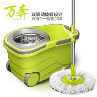 懒人旋转免手洗家用自动多功能拖地拖把神器一拖净带桶万奔新款 金属篮+加粗杆+塑料盘 2个拖把头