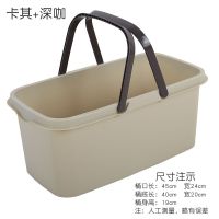 家用长方形洗拖把桶加厚大水桶大容量塑料桶手提蓄储洗墩布挤水桶 卡其色拖把桶
