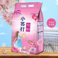 香水皂粉小苏打皂粉洗衣粉持久留香家庭装机洗手洗不伤手无磷皂粉 1袋608克