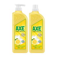 AXE斧头牌洗洁精香港大桶家庭装厨房洗碗去油洗涤剂小瓶学生批发[9月2日发完] [2瓶装]柠檬清香