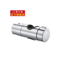 潜水艇(Submarine)花洒底座支架配件滑套直简便调节18-25mm淋浴 潜水艇(Submarine)花洒底座支架配