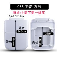 乐蒲方形马桶盖通用加厚座便盖家用上装缓降抽水马桶圈坐便器盖板 035[方形马桶盖]加厚[上盖下盖一样宽]