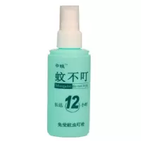 户外蚊不叮儿童驱蚊神器居家日用成人丛林露营钓鱼随身带驱蚊喷雾 80ML蚊不叮一瓶装[试 用]