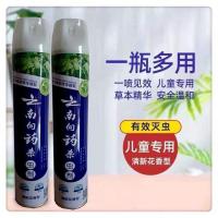 杀虫剂喷雾剂家用快速灭蚊子苍蝇驱杀蟑螂清香气雾剂百虫灵750ml 亏本1瓶装