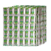 电蚊香驱蚊灭蚊神器插电式蚊香片无味家用婴儿儿童插座蚊香器批发 60片蚊香片(无器)