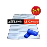 防潮垫睡垫铝膜加厚野餐垫户外便携超轻折叠野炊地垫草坪垫野餐布 普通无图案款：2*1.8米厚3mm