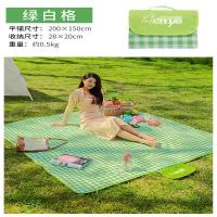 野餐垫户外便携防水野餐布防潮垫加厚郊游野炊草地垫子帐篷地垫 新款牛津布-绿白格-2米X1.5米