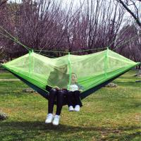 吊床户外降落伞布彩色吊床带蚊帐超轻便携双人军绿色野营空中帐篷 墨绿+果绿色[今日特价] 260*140CM[大人小孩都可