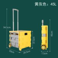 车载后备箱储物箱汽车多功能收纳神器车用尾箱整理盒车内折叠箱子 黄灰色 中号