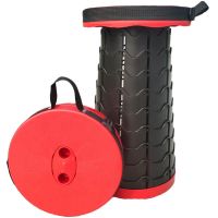 折叠凳户外家具钓鱼椅加厚折叠椅可调节旅行伸缩超轻随身凳便携凳 普通款红折叠凳