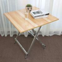 [全国]折叠桌家用餐桌吃饭桌简易小方桌便携户外摆摊小桌子 银松40*40*43高