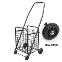 折叠购物车买菜车家用小拖车手拉车菜场推车超市购菜拉杆车爬楼车 小号 黑色（偏小号）